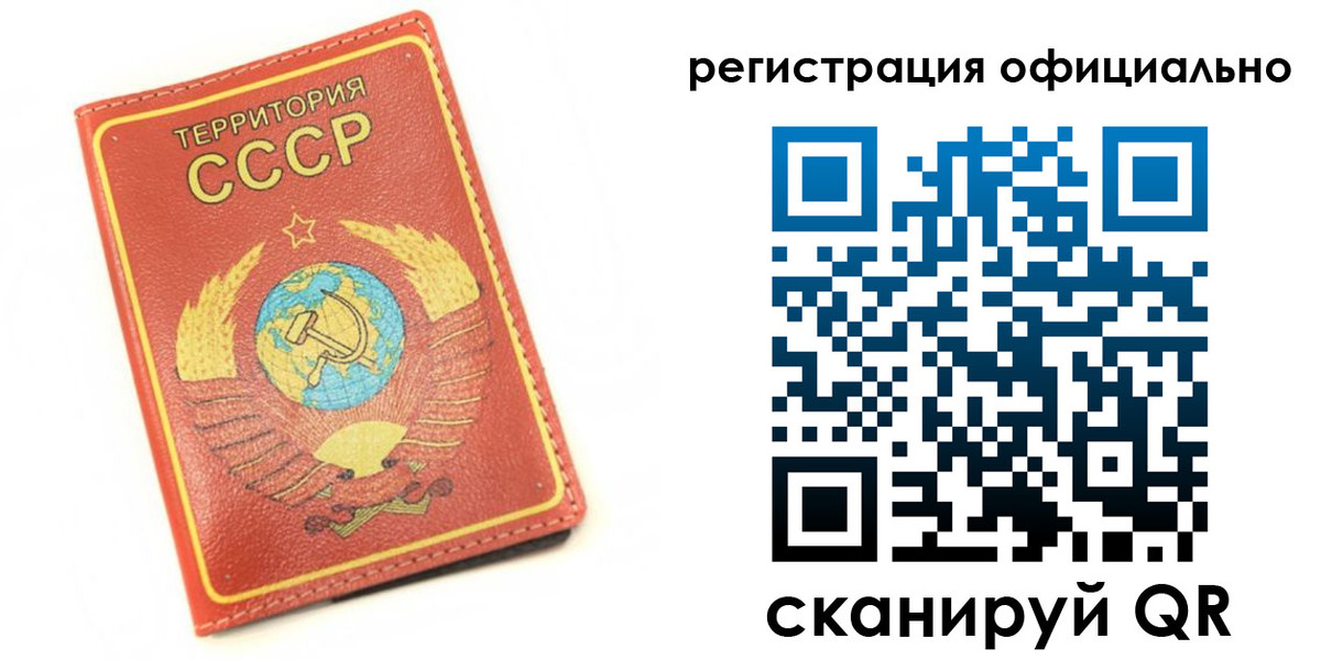 форма 3 в Осе